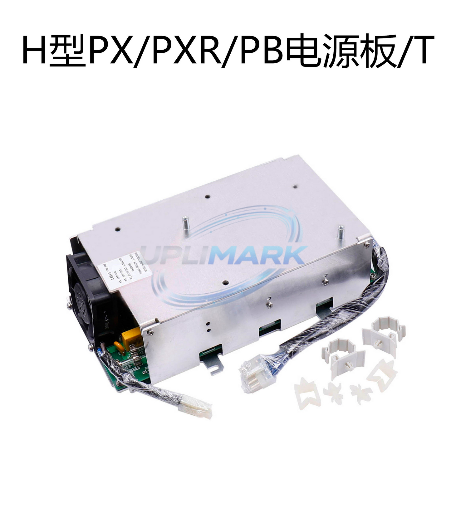 Compatible with Hitachi – Hitachi Power Supply
