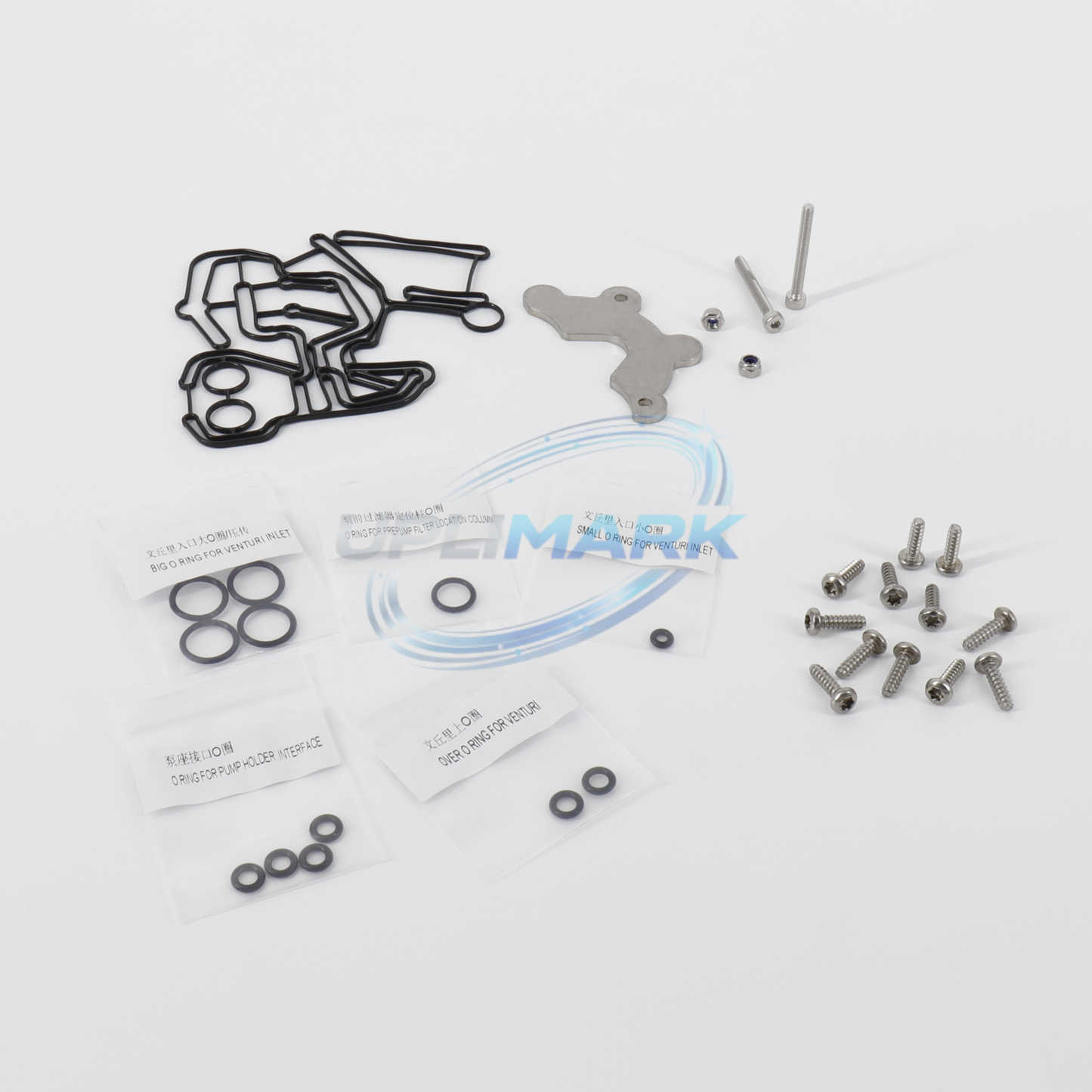 Compatible with Videojet 1000 – Service Kit(Not Including Backflow Prevention Kit & Filter Kit ) For 1000 Series