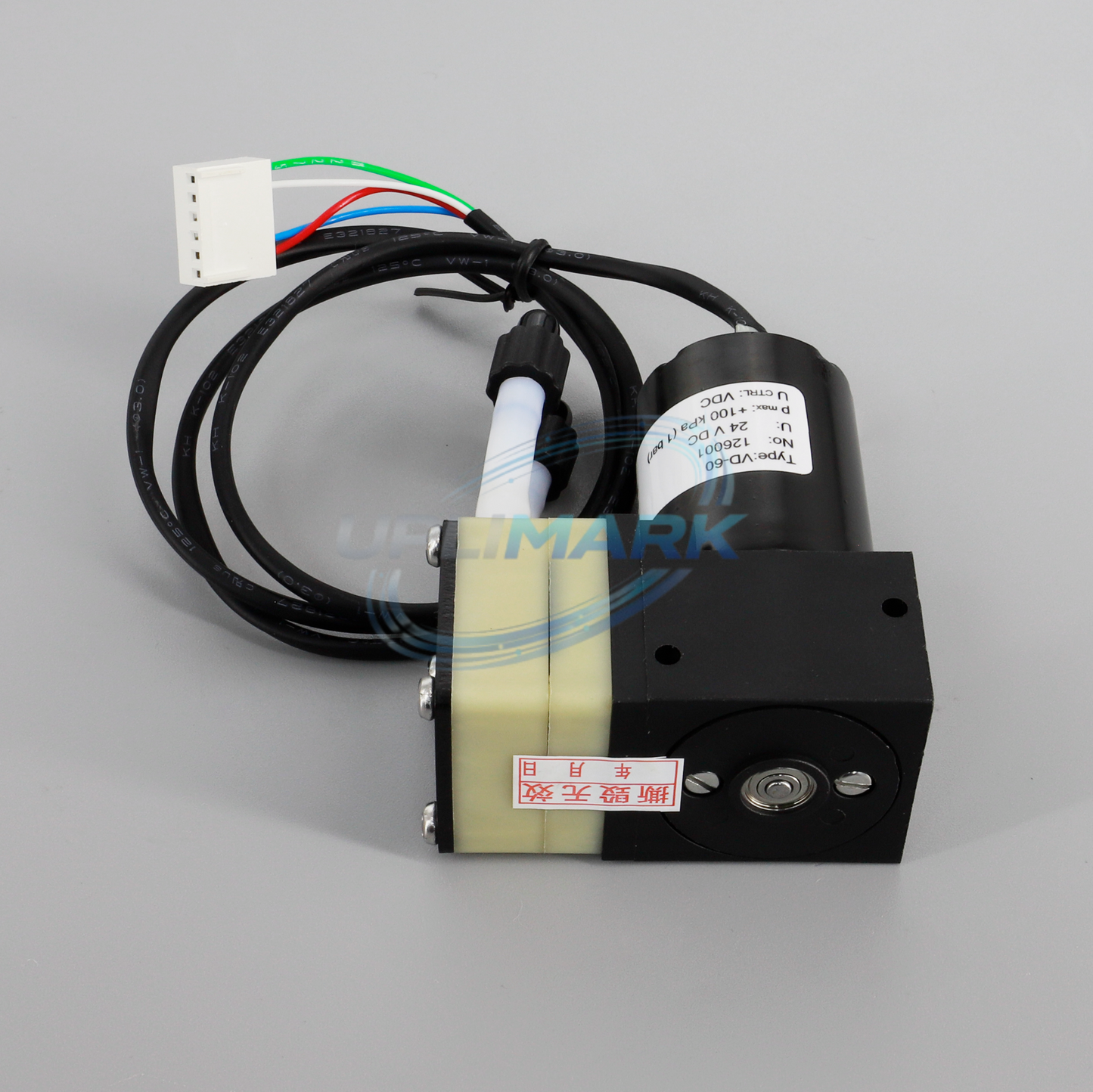 Compatible with Videojet 1000 – Recovery Diaphragm Pump For 1580
