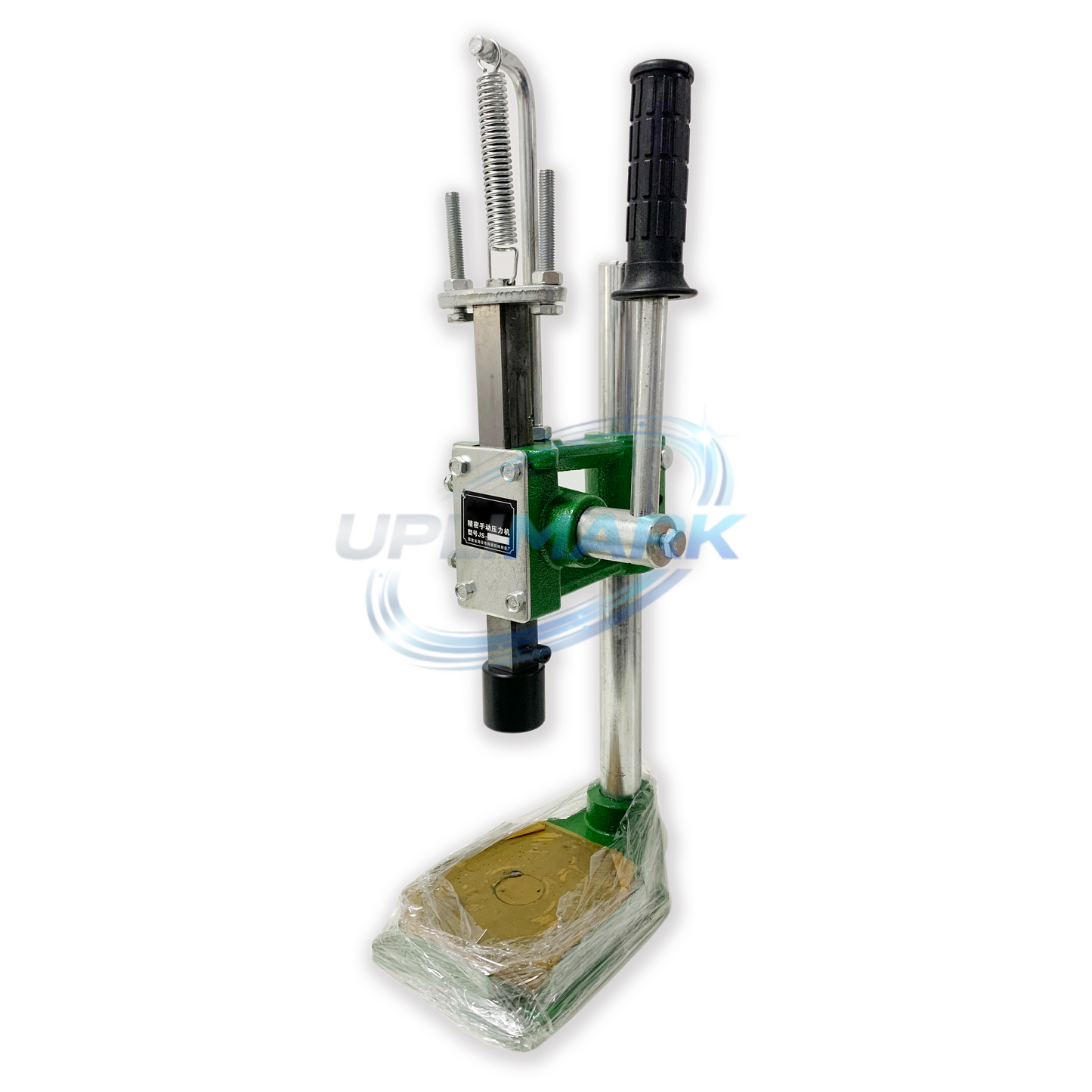 Compatible with Domino UL-SKN1511 – EMPTY BOTTLE SEALING TOOL
