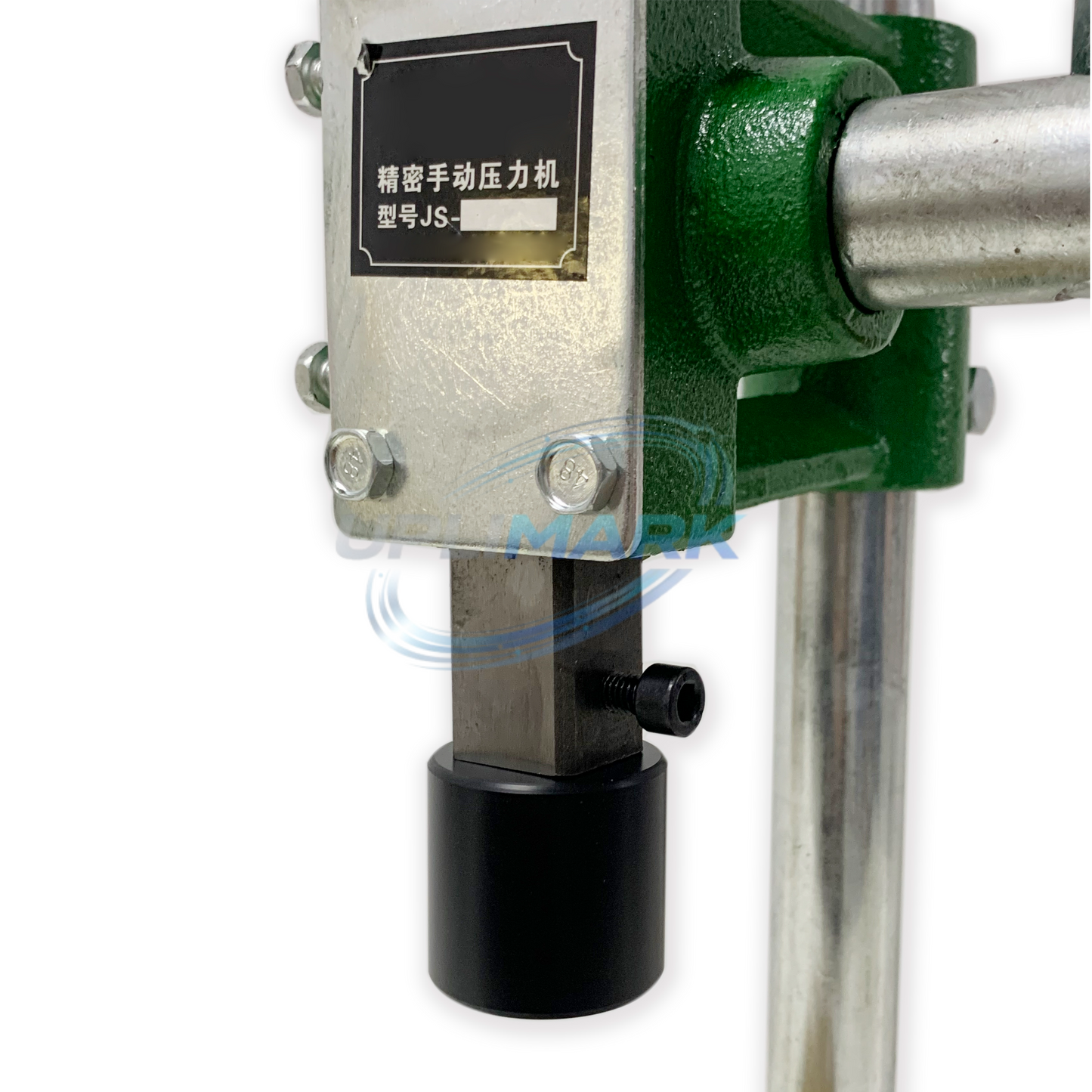 Compatible with Domino UL-SKN1511 – EMPTY BOTTLE SEALING TOOL