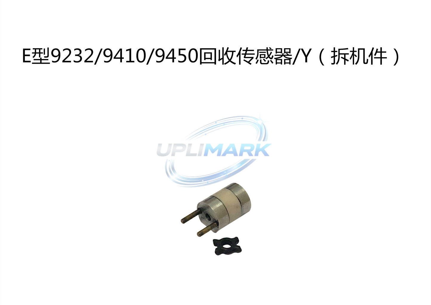 Compatible with Markem-Imaje - E TYPE 9232/9410/9450 RECOVERY SENSOR/Y (DISASSEMBLED PARTS)