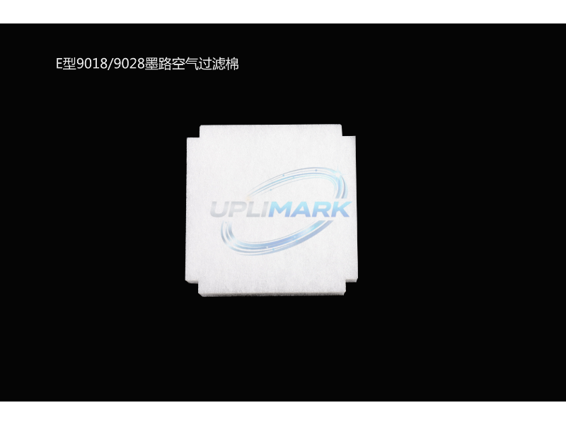 Compatible with Markem-Imaje - AIR FILTERFOR INK SYSTEM FOR IMAJE 9018/9028