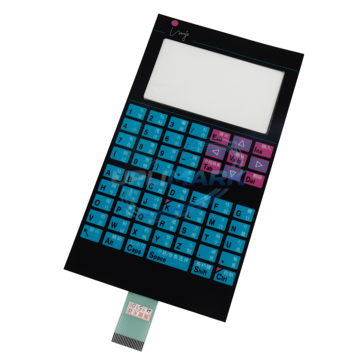 Compatible with Markem-Imaje - KEYBOARD OPERATOR INT-S7 SIGMA