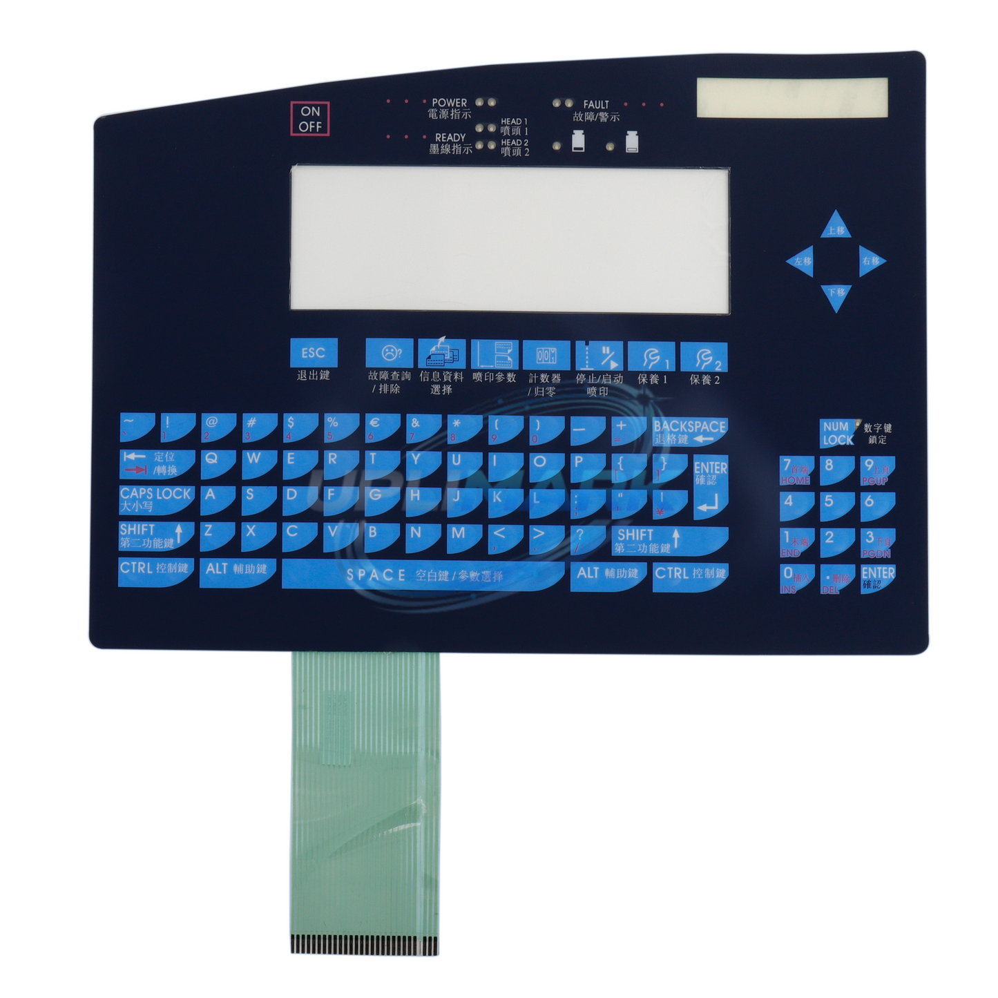 Compatible with Markem-Imaje - KEYBOARD(CHINESE)