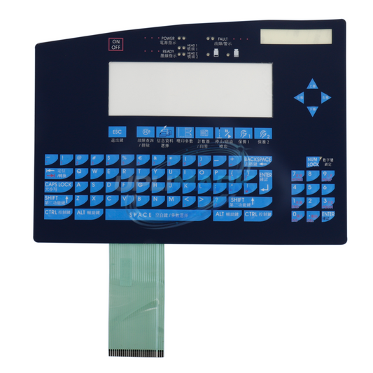 Compatible with Markem-Imaje - KEYBOARD(CHINESE)