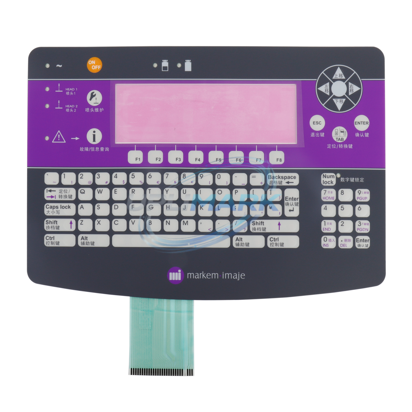 Compatible with Markem-Imaje - MEMBRANE KEYBOARD FOR IMAJE 9040