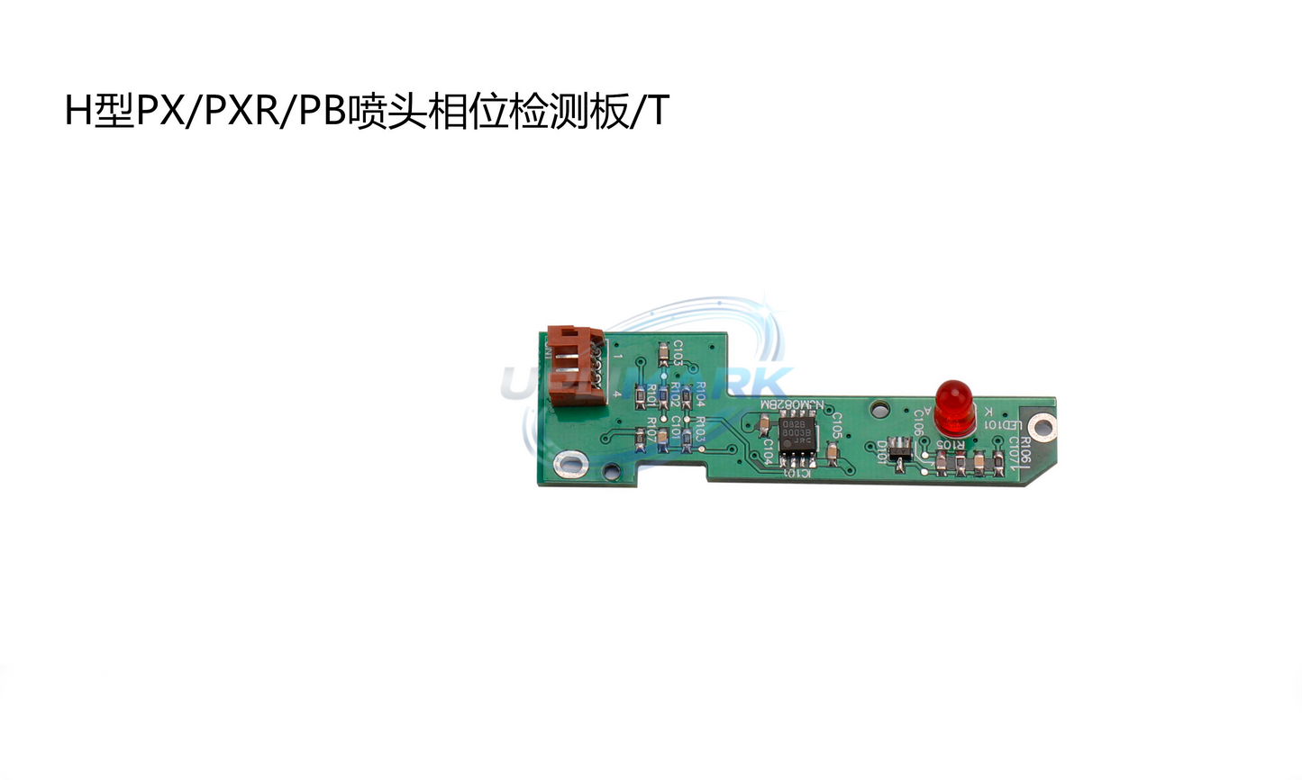 Compatible with Hitachi – Ezj98 Assembly