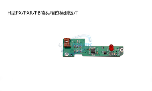 Compatible with Hitachi – Ezj98 Assembly