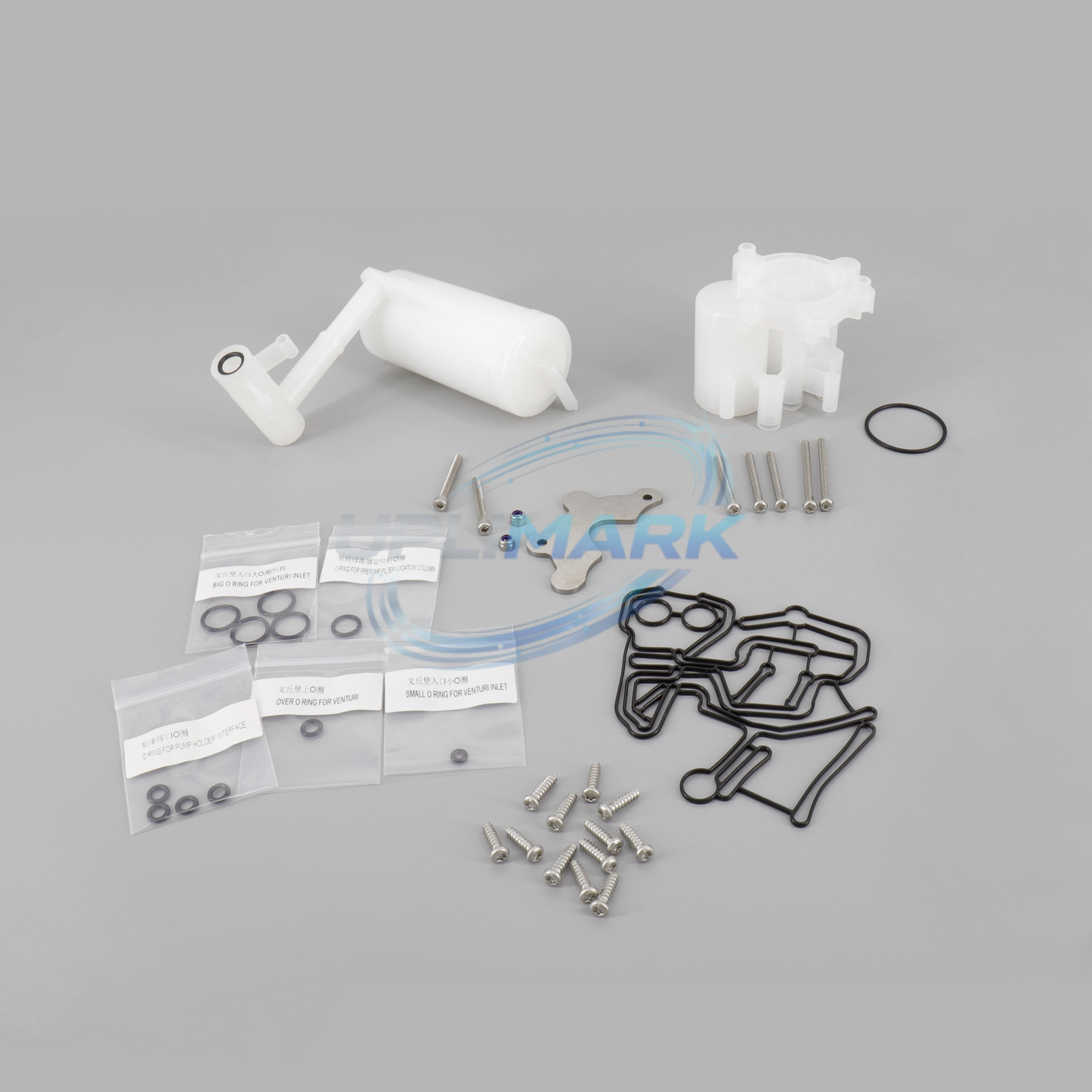 SERVICE KIT（NOT INCLUDING BACKFLOW PREVENTION KIT ) FOR 1000 – For Videojet 1000 Series