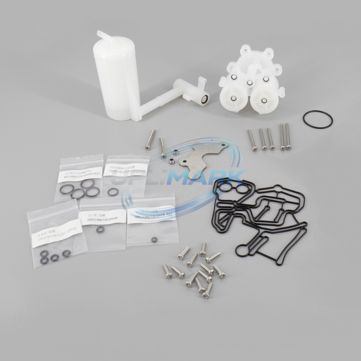 SERVICE KIT（NOT INCLUDING BACKFLOW PREVENTION KIT ) FOR 1000 – For Videojet 1000 Series