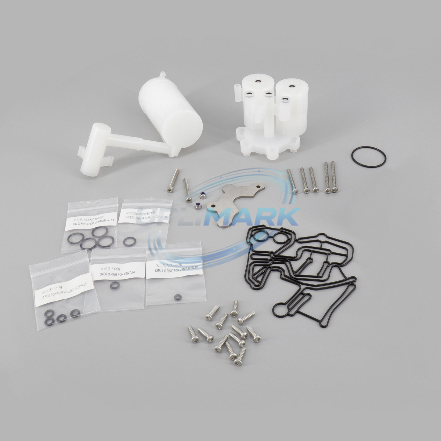 SERVICE KIT（NOT INCLUDING BACKFLOW PREVENTION KIT ) FOR 1000 – For Videojet 1000 Series